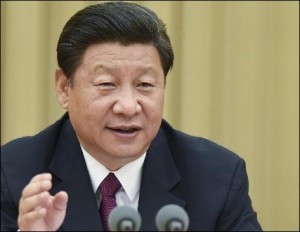 xi