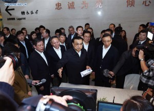 CHINA - Chinese Premier Li