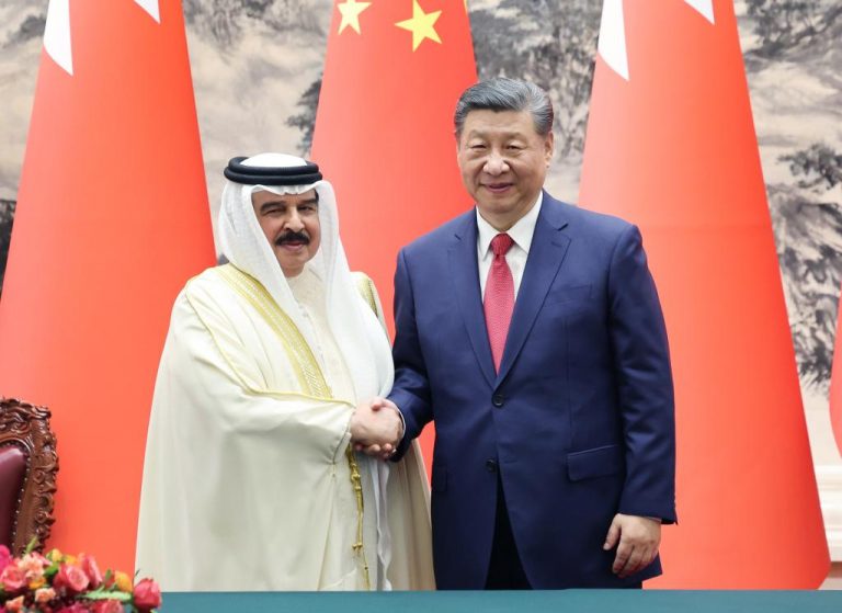 China, Bahrain establish comprehensive strategic partnership