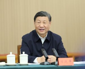 Xi sends congratulatory letter on 30th anniversary of Chinese Academy of Engineering