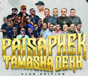 SURIBIZZFOTO--Paisa-phek,-tamasha-dekh-in-Club-Space-te-Royal-Breeze-Hotel