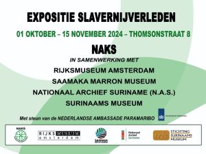 4 NAKS lanceert postertentoonstelling