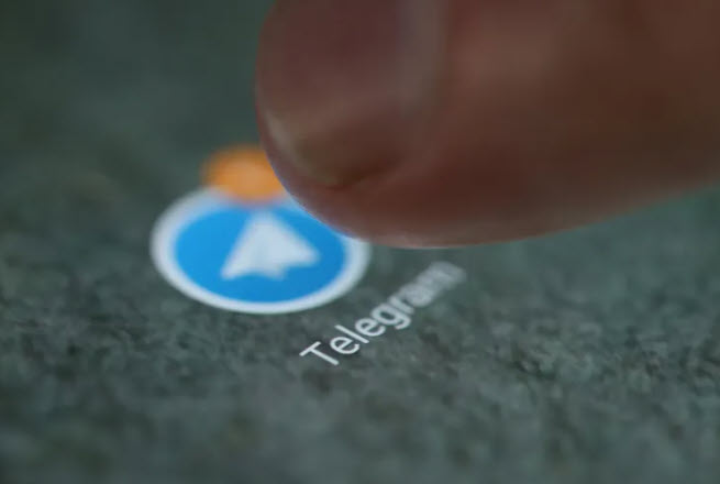 Ukraine bans officials from using Telegram on state-issued devices