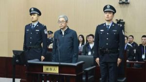 Xizang former political advisor sentenced to death with reprieve for bribery