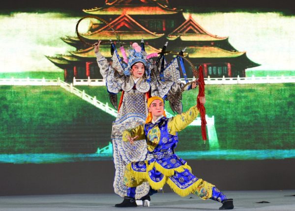 WU opera